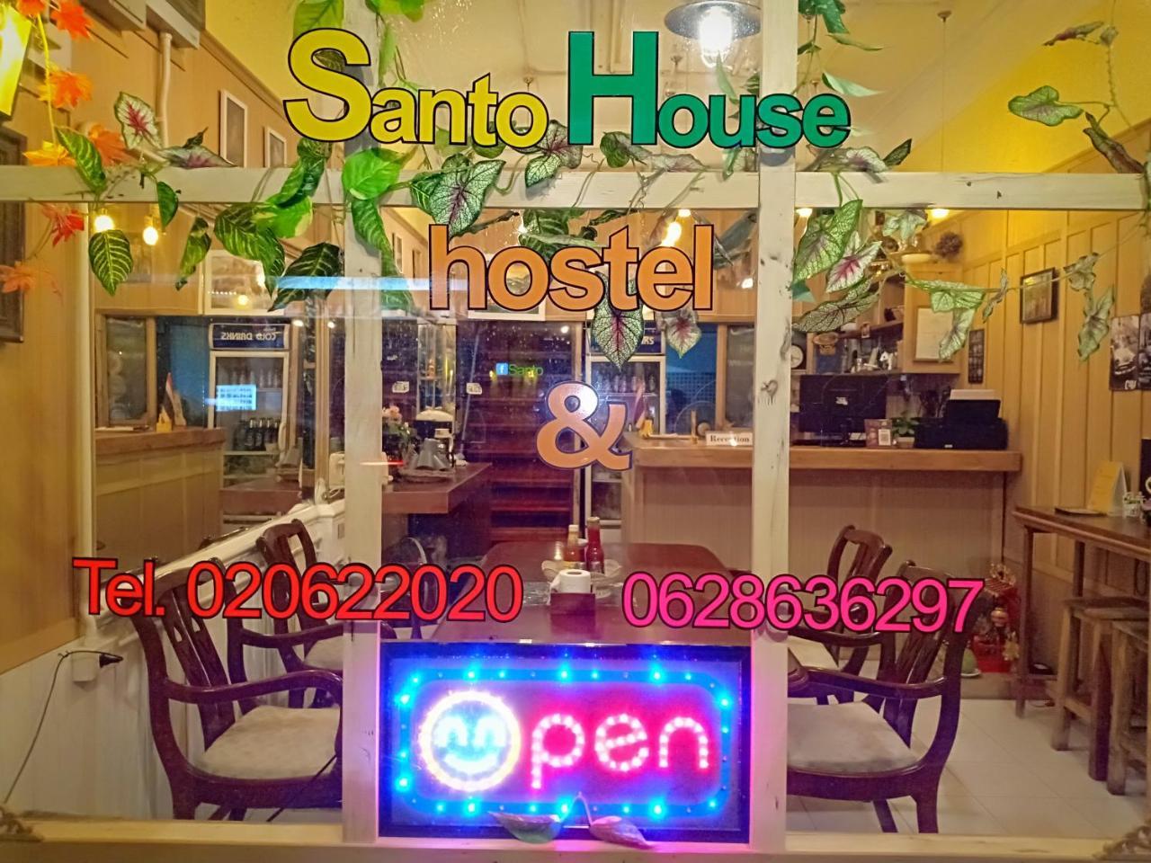 Hotel Santo House Bangkok Zewnętrze zdjęcie